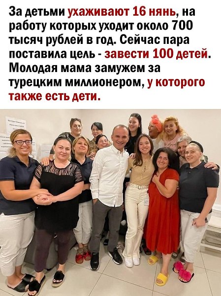zdms - 3