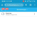 ���� �������, ������, 48 ��� - ��������� 9 ����� 2025 � ������ ������ ��������