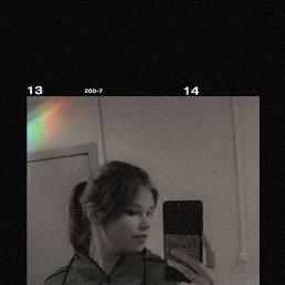 , 18, 