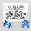 ���� ���������, ������-��-����, 59 ��� - ��������� 4 ������� 2025 � ������ ������ ��������