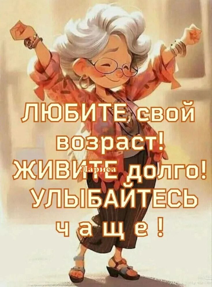 ������� - 10 ��� 2026 � 10:30