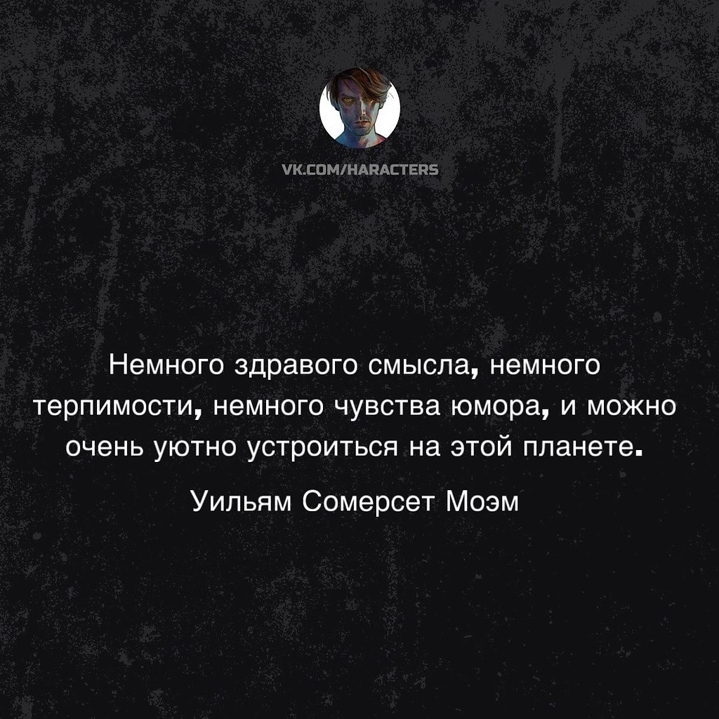  - 8  2025  13:32