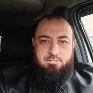 ����, 33 ����, ������-��-����