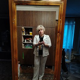 , , 53 