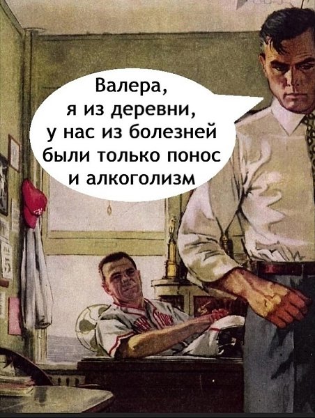 ����� ������� - 4