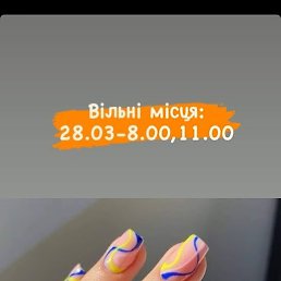 ������, ������, 24 ����