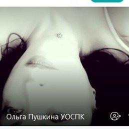 �, ���������, 90 ���