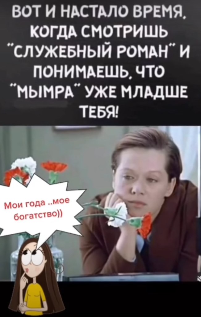  - 19  2025  16:15