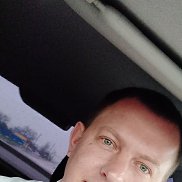 �����, 39 ���, ���������