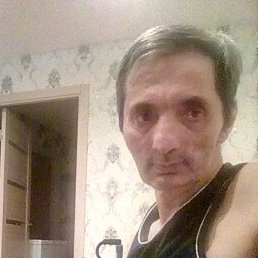 �������, ���������, 57 ���