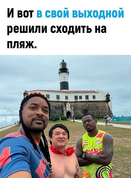    ... - 2