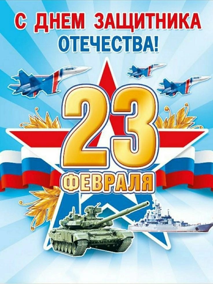  - 23  2025  14:15