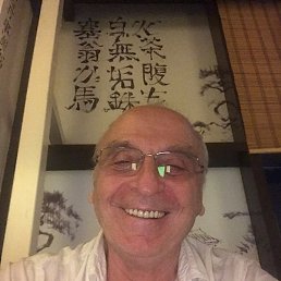 ����, ���������, 67 ���