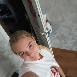 , 17, 