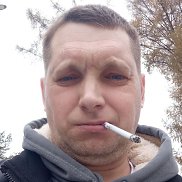 �������, 42 ����, �����������