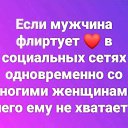 ���� ��������, ������ - ��������� 11 ����� 2025 � ������ ���� ����������