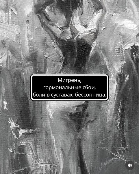  , , ! - 7