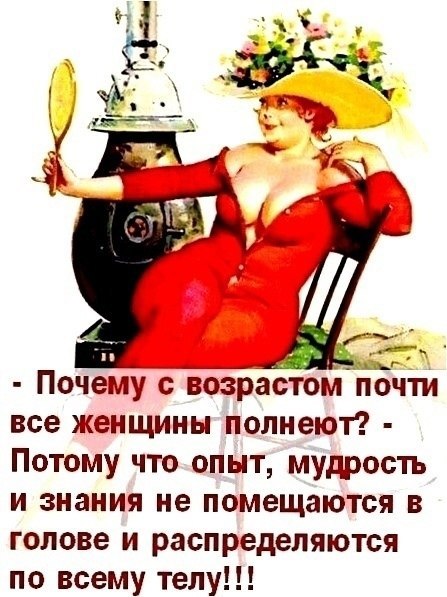   .   .  ,       ...
