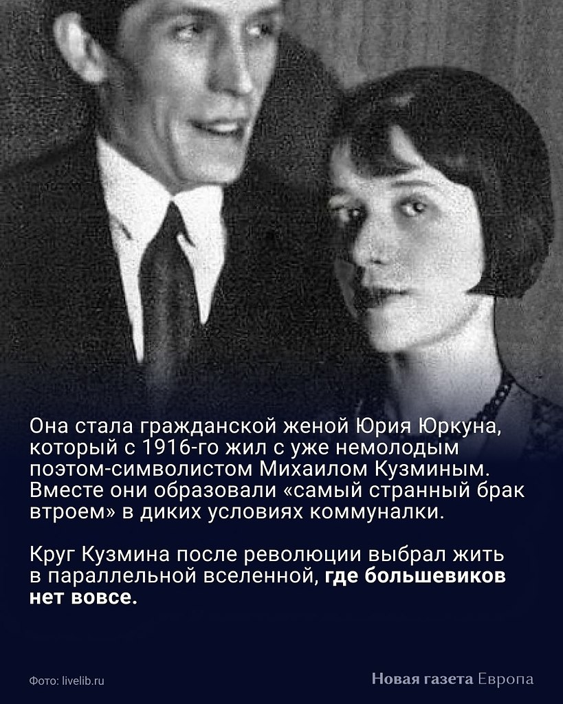 7 ���a�� 1899 ���� �������� ����� ������������-�������� � ���������, ���� ��������, ������������ � ... - 7