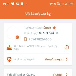 ���� ������, ���������, 56 ��� - ��������� 24 ���� 2024