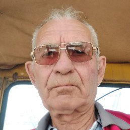 ������ �����, ����, 75 ���