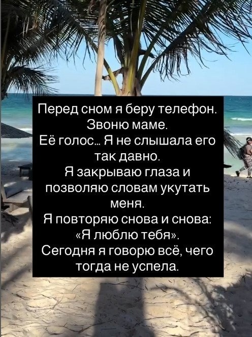       ,   - 9