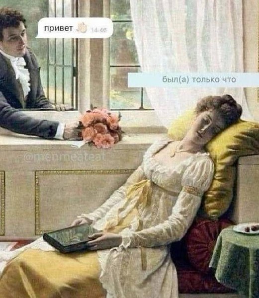 ����� - 6