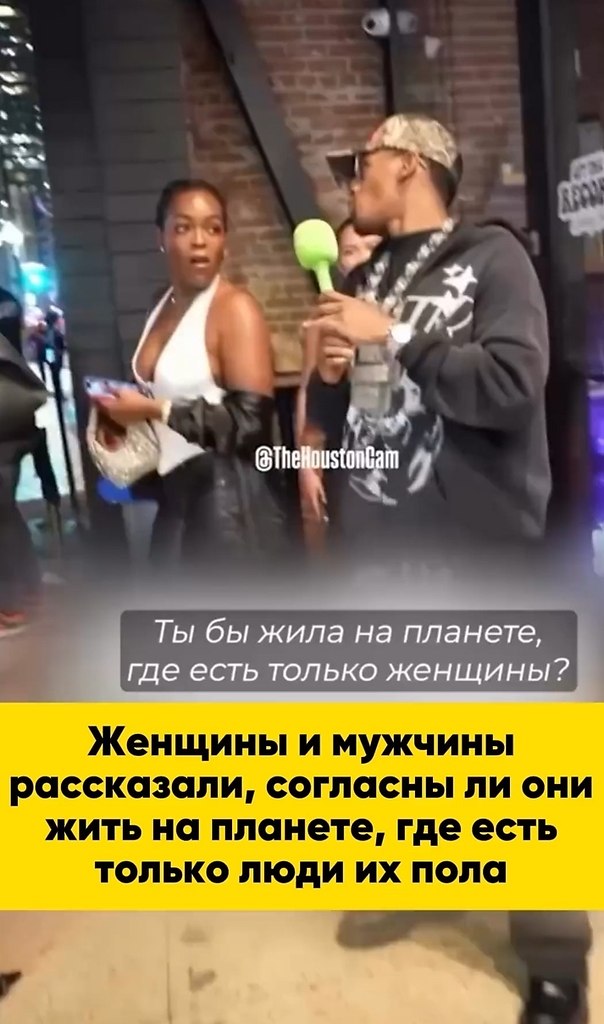 ������� ��� ������ ����: ��� 