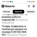  , , 57  -  15  2024    