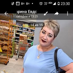 ���� ������, ������������, 53 ���� - ��������� 2 ������ 2026