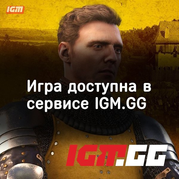 IGM - 10  2025  02:27 - 2