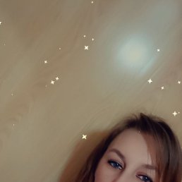 Anastasia, 37, 