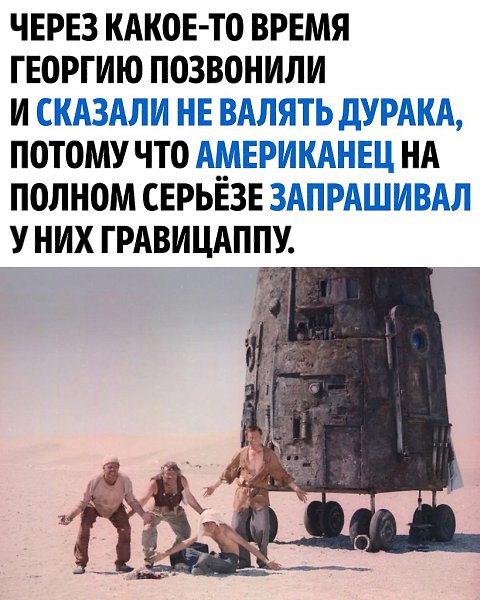      - 3