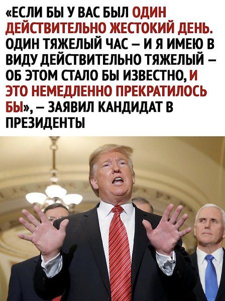  - 3  2024  15:33 - 3