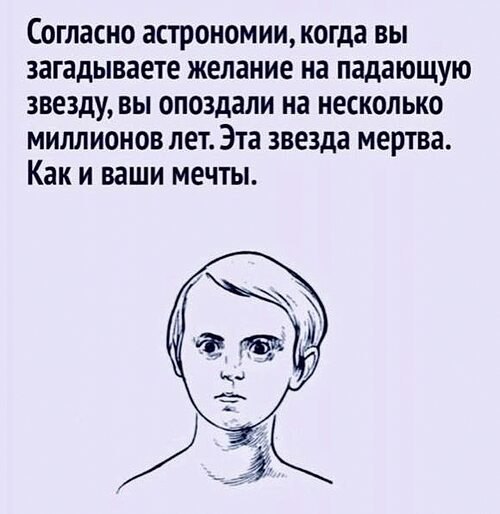   ! - 16  2025  10:49