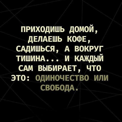   ! - 23  2025  23:05
