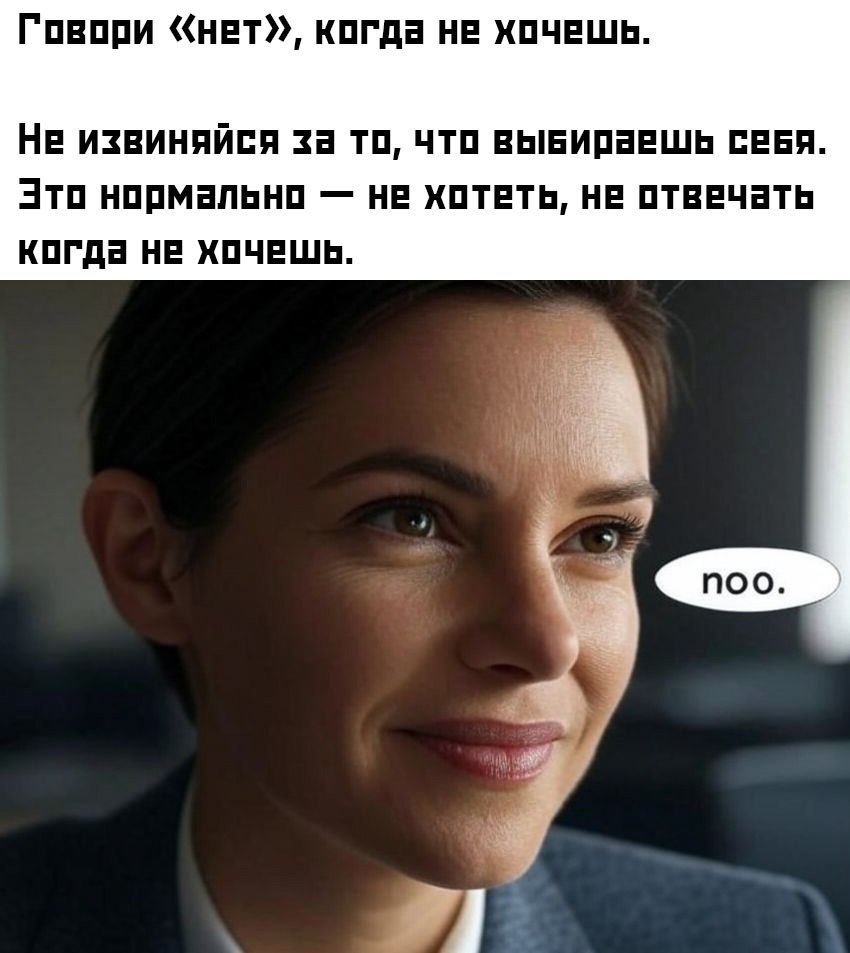 - 3