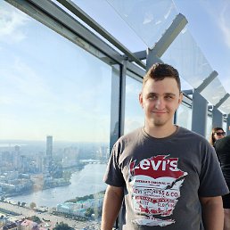 ����, ���, 21 ���