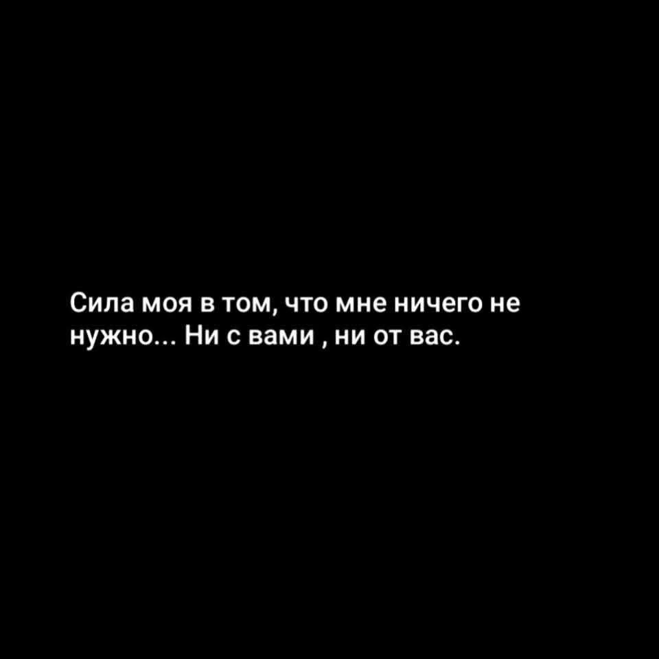 ***Victoria Viktorovna*** - 26  2025  03:28