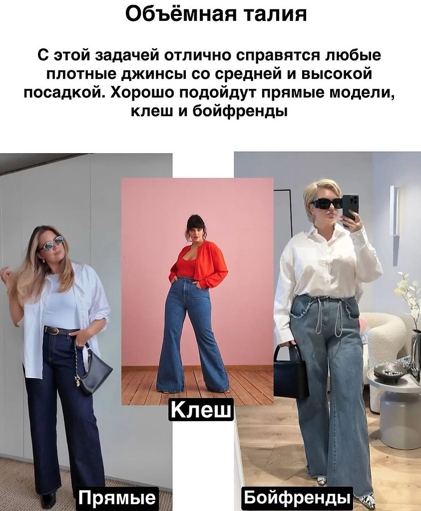     - 5