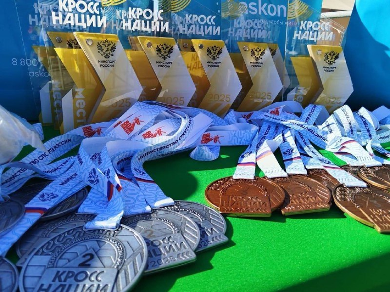 " ",   ,   .   ... - 6