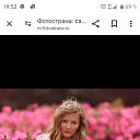  ,  -  28  2024    