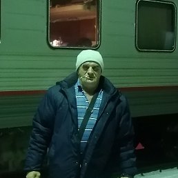  , , 53  -  3  2025
