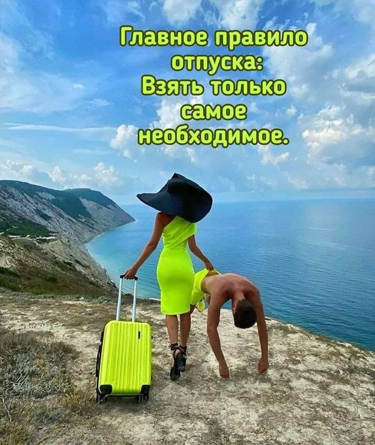 :)