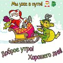 ���� ������, �������, 51 ��� - ��������� 31 ������� 2023