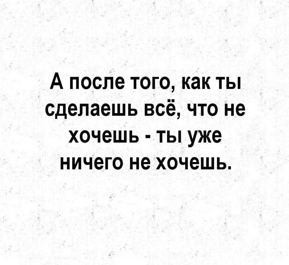   - 3