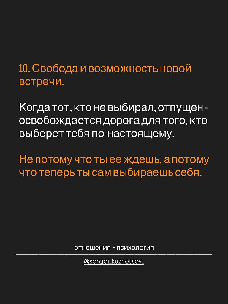  ,   ,     - 10