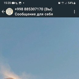 �����, ������, 46 ���