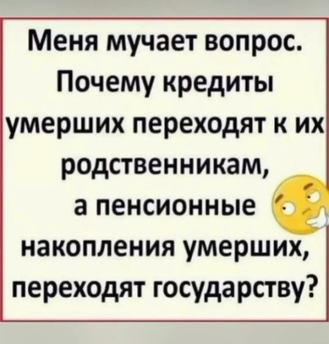  - 7  2025  15:42