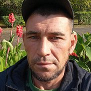 ��������, 44 ����, ������